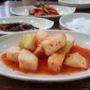 송북감자탕과쭈꾸미삼겹살 | [송탄맛집] 송북감자탕과쭈꾸미삼겹살