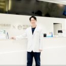 치과다운 치과의원 이미지