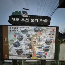 영신이발관 이미지