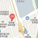 신승용내과의원 이미지