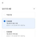 현대렌트카 이미지