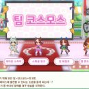마짱PC 네이버블로그