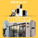 하남 감일동 무인 옷가게 키오스크 설치 후기, 여자 1인창업 유망 업종
