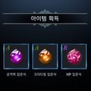 신일건설기계 이미지