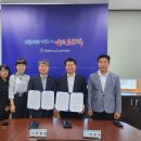 충청자동차정비공업사 이미지