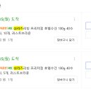 쉬라즈리빙