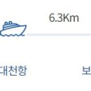 신흑1통마을회관 이미지