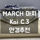 씨유부천본점 이미지