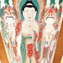 진주 청곡사 영산회상도 이미지