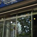 내손중앙로 이미지