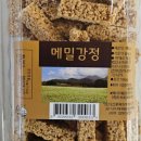 샤브향관저점 이미지