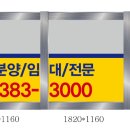 가나썬팅
