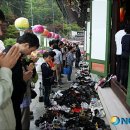 삼보당