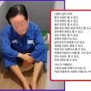 재판부 설명자료 이미지