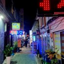 향나무식당민박 이미지