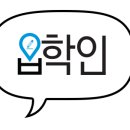 영통동 977-1~영통동 977-4 이미지