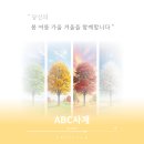 가야세차장 이미지