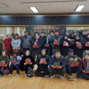 거창군정신건강복지센터 이미지