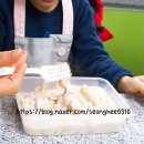 꼬마셰프 요리교실 이미지