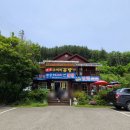 낙식곰탕 이미지