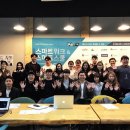 (주)커뮤니티워크