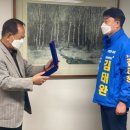 영무예다음 1차 이미지