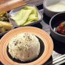 강남대로83길 55 이미지