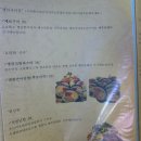 해류뭄해리 | 양산 이자카야 덕계 술집 해류뭄해리 핥았던 후기