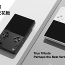 DMG
