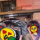 누나타이마트