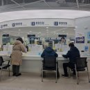 세무회계도호 | 청년주택드림 청약통장 직접 만든 후기(80% 대출은 못 참지)