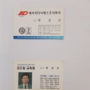 (주)HDCS - 13705 | (주)HDCS