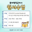 영통 청명중학교 앞1 이미지