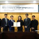 동양미래대학교 이미지