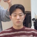 커즈헤어