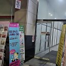 투탑플러스영어수학전문학원 | 우리 동네 초중등 영어수학, 여기 안 가면 손해임