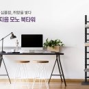 모노(mono)