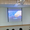 4월 22일 하늘반 - ＜환경프로젝트🌎＞ 지구의 날, 물의 순환 실험, 환경 오염 종류 이미지