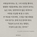 빈스커피카페