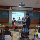 대구논공초등학교 이미지