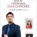 365다시재한방병원 이미지