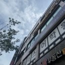 스테이필라테스 | 용인 고림동 필라테스 스테이피트니스｜그룹 필라테스 2회 체험 후기