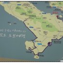 어류정(탑재) 이미지