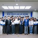 경진산업안전 이미지