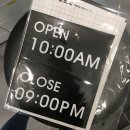 S079 | 2 page : 영업시간 스티커 주문제작 + 크리스마스 스티커