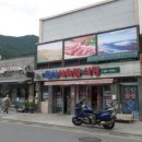 협심식육실비식당 이미지