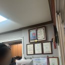 태백산맥 만나고 쪽갈비 네이버블로그