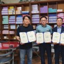 충무가축약품 이미지