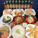 서안산IC주유소 | 안산 신길동 맛집 베스트 10 순위 추천