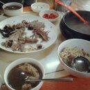 제1능이버섯 생국수 이미지